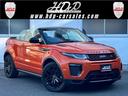 LAND ROVER RANGE ROVER EVOQUE CONVERTIBLE