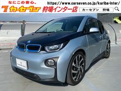 ＢＭＷ　ｉ３　ベースグレード　ベースグレード（４名）インテリジェントセーフティ　純正ナビ　バックカメラ