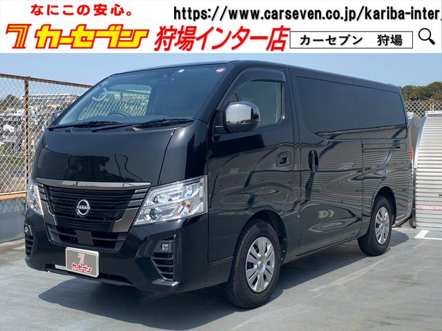 日産 ＮＶ３５０キャラバンバン ロングプレミアムＧＸ　グランドプレミアムＧＸプロスタイル　ワンオーナー　純正ナビ　ナビ連動純正前後ドラレコ　フルセグＴＶ　Ｂカメラ　左側電動スライドドア　Ｄインナーミラー　エマージェンシーＢ　ＥＴＣ２．０茶革調シートカバー