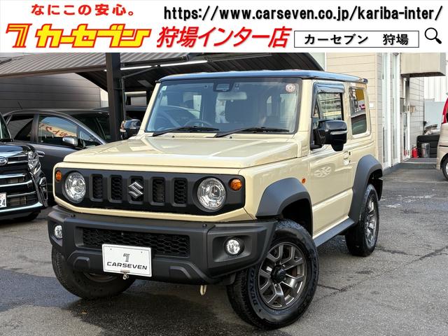  ˡ ʣá󥪡ʡʥӡХå