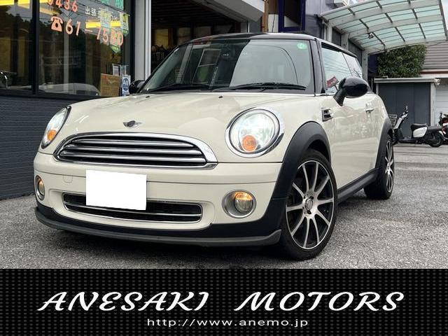 ＭＩＮＩ(ミニ) クーパー　サンルーフ　社外デジタルインナーミラー　シートヒーター　レザーシート　オートマ　キーレス 中古車画像