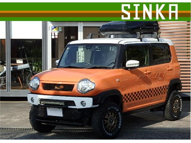 ☆★☆　自社直接仕入れだからできるこの価格　☆★☆ ☆リフトアップスタイルのハスラー！カッコイイの一言！ターボ車で快適です☆