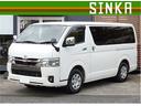 ☆★☆　自社直接仕入れだからできるこの価格　☆★☆ ☆状態の良いハイエース入荷！新車保証継承！Ｒ４ーＲ７全記録簿有！☆