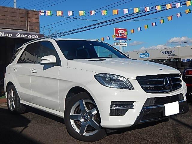 ML350 4マチック パノラミックビューモニター 禁煙車(1枚目)