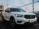 ボルボ ＸＣ４０ Ｔ４　ＡＷＤ　Ｒデザイン　サンルーフ　ハンドル...