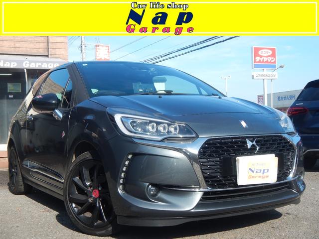 御来店・試乗の際は事前予約お願い致します。 右側フェンダー交換加修有　１７ＡＷ　クルーズコントロール　ハーフレザー