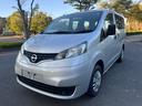 ＮＶ２００バネットバン ＶＸ　ＡＣ　ＰＳ　ＰＷ　ＡＢＳ　ＥＴＣ　キーレス（1枚目）