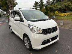 デイズ X Vセレクション+セーフティII ナビ ETC オートエアコン 電動格納ミラー 中古車画像