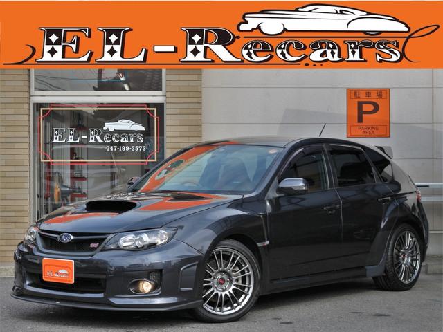 インプレッサ スバル ｗｒｘ ｓｔｉ ａライン プレミアムｐｋｇ ４ｗｄ ｓｄナビ地デジ ｓｔｉリップ フルエアロ スマキー ｂｌｕｅｔｏｏｔｈ接続 ｄｖｄ再生 ｂカメラ 純ｂｂｓ１８ａｗ ｈｋｓマフラー タン本革暖シート クルコン パドルシフト 千葉県 ｗｒｘ