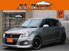 եȥݡġ١졼ɡ®ͣԡեĥܥޥե顼ţΣˣţɣ