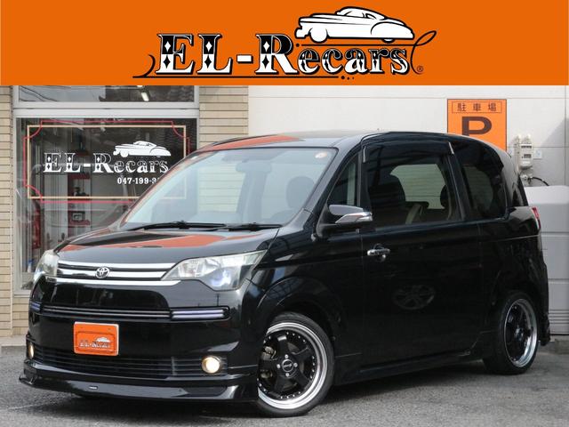 スペイド(トヨタ) F 電動スライドドア・モデリスタエアロ・Bluetooth接続・フルセグ・ETC・スマートキー・オートA/C・HIDヘッドライト・社外17インチアルミ・ウィンカーミラー・デイライト・ドアバイザー 中古車画像