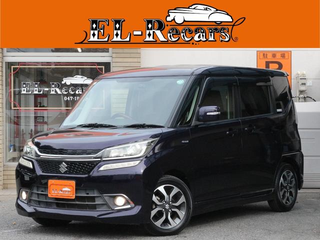ソリオバンディット(スズキ) ハイブリッドＭＶ　両側電動スライドドア・シートヒーター・バックカメラ・Ｂｌｕｅｔｏｏｔｈ接続・フルセグ・ＥＴＣ・ドライブレコーダー・スマートキー・ＬＥＤヘッドライト・オートＡ／Ｃ・純正１５インチアルミ・ドアバイザー 中古車画像