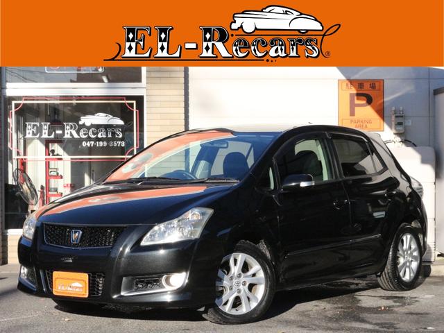 【自社ローン取り扱い】最寄り駅までの送迎も可能です！ 全国納車対応！創業１１周年記念☆ＦＭラジオ「Ｎａｃｃｋ５」でＣＭ放送中！