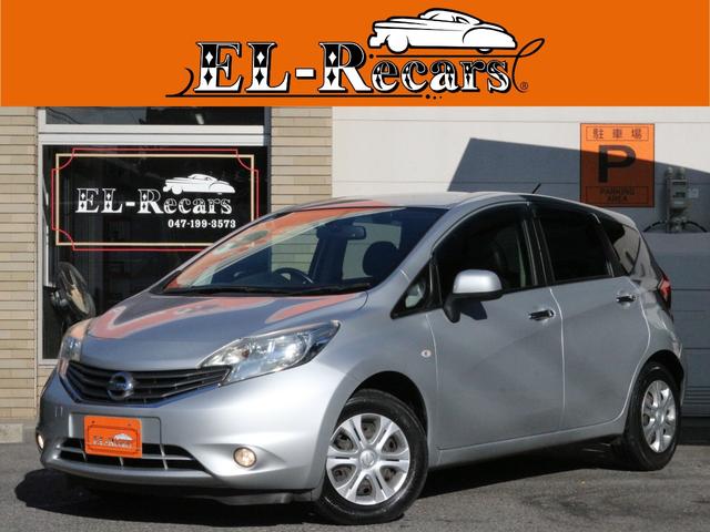 【自社ローン取り扱い】最寄り駅までの送迎も可能です！ 全国納車対応！創業１１周年記念☆ＦＭラジオ「Ｎａｃｃｋ５」でＣＭ放送中！