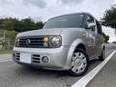 NISSAN CUBE CUBIC