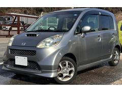ホンダ ライフ エアロパーツ装備の中古車一覧|中古車検索 ホンダ ライフ エアロパーツ装備の中古車一覧|中古車検索