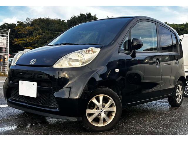 ライフ(ホンダ) Ｆ　キーレスキー 中古車画像