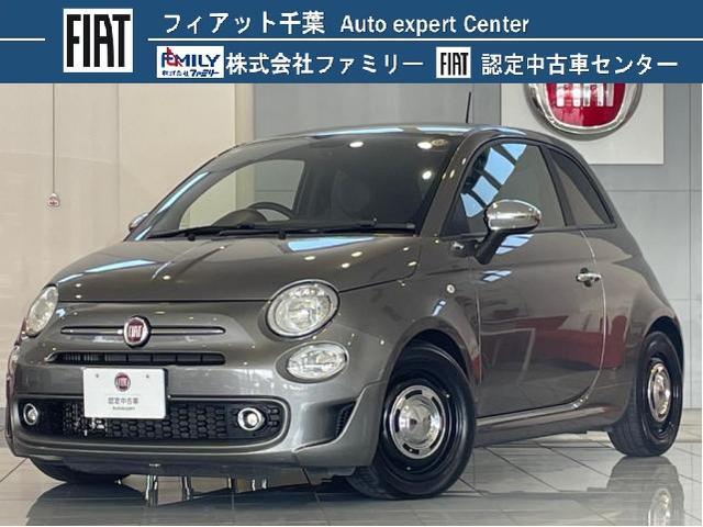 マヌアーレ　１００台限定　純正ＯＰナビＴＶ　ＤＶＤ　Ｂｌｕｅｔｏｏｔｈ　ＵＳＢバックモニターＥＴＣ　ＴＦＴメーター　スカッフプレート　社外ホイールキャップ　マフラーカッター　ダウンサス　ローポジションＫＩＴ　認中