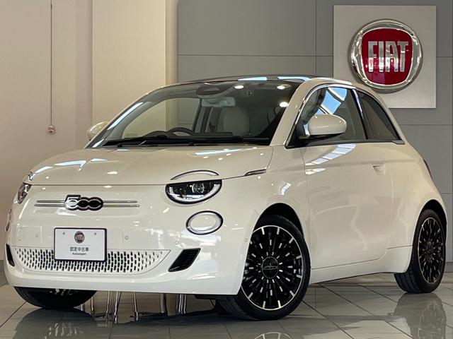 フィアット 500e