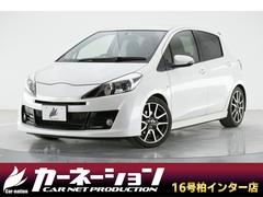 トヨタ ヴィッツ MTマニュアルの中古車一覧｜中古車検索   価格