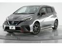 日産 ノート ｅ－パワーニスモ　ブラックリミテッド　インテリジェ...