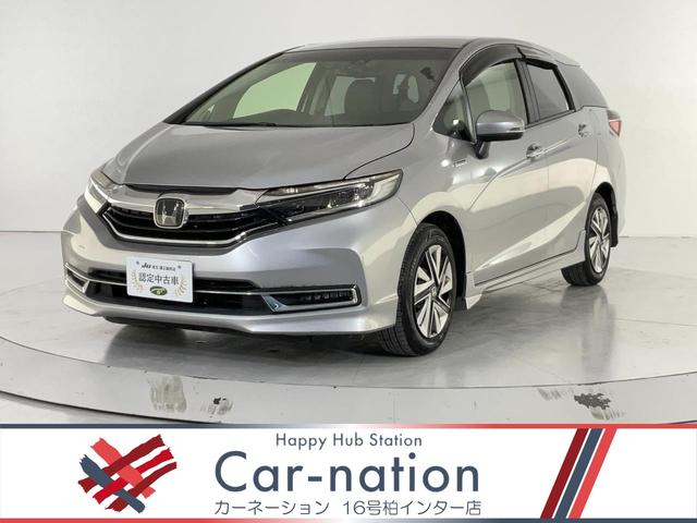 Vg(z_) nCubhw@z_ZVO@hCuR[_[@dsb@obNJ@ir@su@I[gN[YRg[@[AVXg@Փ˔QyVXe@I[gCg@kdcwbhv@X}[gL[@AChOXgbv Îԉ摜