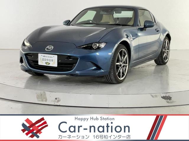 ロードスターＲＦ(マツダ) ＶＳ　オープンカー　ドライブレコーダー　バックカメラ　ナビ　ＴＶ　クリアランスソナー　オートクルーズコントロール　レーンアシスト　衝突被害軽減システム　オートライト　ＬＥＤヘッドランプ　ＡＴ　スマートキー 中古車画像