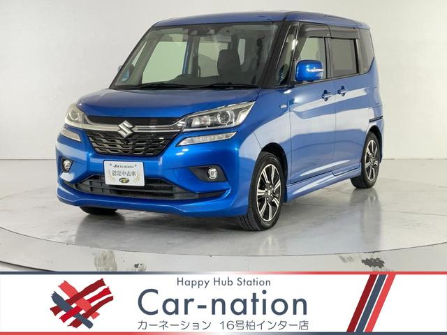 クルマ専門コンシェルジュ【カーネーショングループ】 安心の全車総額表示！自社認証工場併設！国道１６号沿いとアクセスも良好◎