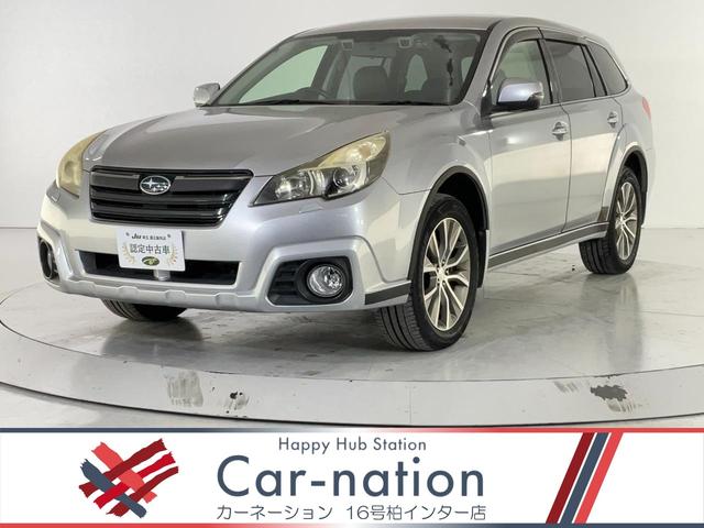 レガシィアウトバック(スバル) ２．５ｉアイサイト　Ｓパッケージ　４ＷＤ　ドライブレコーダー　ＥＴＣ　バックカメラ　オートクルーズコントロール　パワーシート　衝突被害軽減システム　ナビ　ＴＶ　オートライト　ＨＩＤ　アルミホイール　スマートキー　アイドリングストップ 中古車画像