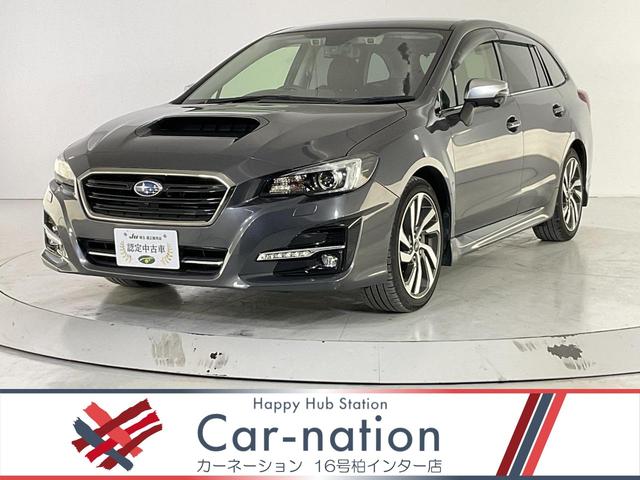 レヴォーグ(スバル) １．６ＧＴ−Ｓアイサイト　４ＷＤ／最終後期Ｆ型／ＥＳコアテクノロジー／ＥＳセイフティプラス（運転支援／視界拡張）／ステアリング連動ＬＥＤヘッド・ＬＥＤフォグ／ＢＩＬＳＴＥＩＮ製ダンパー／シートヒーター／ＤＯＰ純正８型ナビ 中古車画像
