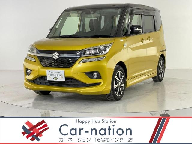 \IofBbg(XYL) nCubhru@Sʃj^[^pX^c[g[t^Z[teBT|[gicbar^딭i}^ԐEx^A_veBuNR^kdcwbhEtHO^V[gq[^[^W^ir^a^ Îԉ摜