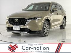 CX-5 XD エクスクルーシブモード 後期型/前後衝突軽減/誤発進抑制/クルコン/クルージングトラフィックサポート/BSM/車線逸脱警報/LKA/電動Bドア/深赤革シート/360度ビュー/10.25型マツコネ/BOSE/ETC2.0 中古車画像