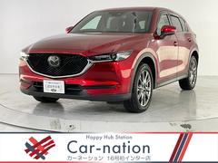CX-5 XD エクスクルーシブモード 衝突軽減/誤発進抑制制御/レーダークルコン/BSM/車線逸脱警報/LKA/アダプティブLEDヘッド・LEDフォグ/電動Bドア/深赤革シート/Pシート/シートベンチレーション/360度ビュー/BOSE 中古車画像