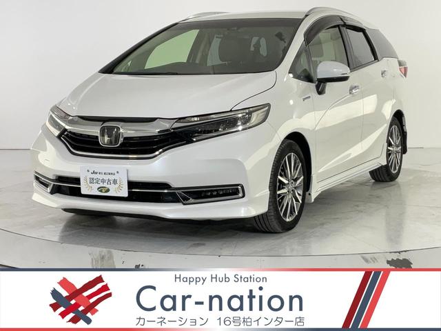 ۥ ȥ ϥ֥åɣڡۥ󥷥󥰡ۥ󥷥󥰡ʥץƥ֥륳󡡾ͷڸ֥졼