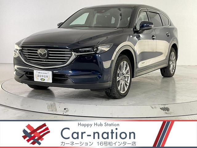 クルマ専門コンシェルジュ【カーネーショングループ】 安心の全車総額表示！自社認証工場併設！国道１６号沿いとアクセスも良好◎