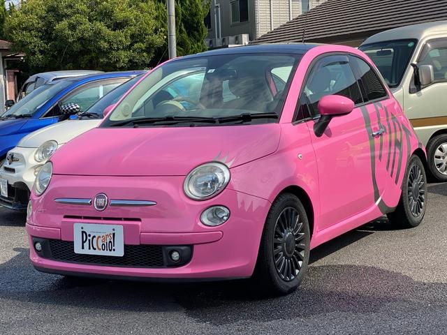 500 ピンク系の中古車を探すなら グーネット中古車 フィアットの中古車情報 500 ピンク系の中古車を探すなら グーネット中古車 フィアットの中古車情報