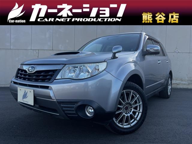 フォレスター(スバル) Ｓエディション　４ＷＤ／ＨＤＤナビ／フォグ／ＨＩＤ／ＥＴＣ／スマート＆プッシュ／シートヒーター／Ｐシ 中古車画像