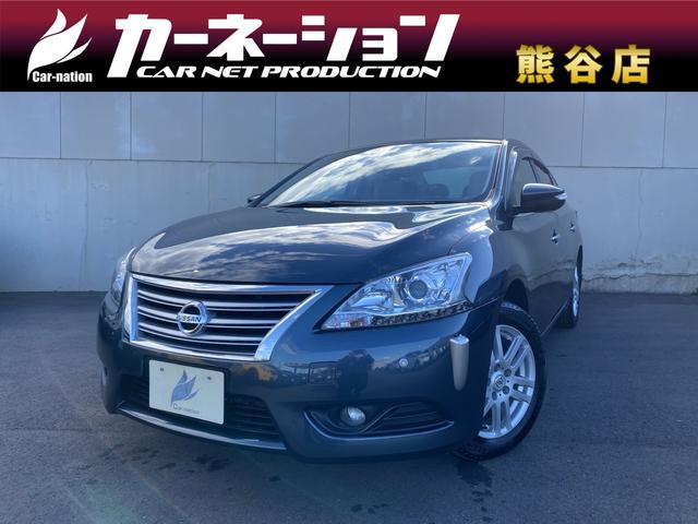 日産 シルフィ Ｇ　純正ナビ／バックカメラ／コーナーセンサー／ＨＩＤ／フォグランプ／スマートキー／プッシュスタート／ＣＤ／フルセグ／ハンズフリー／Ｐガラス／ＡＢＳ／ＶＤＣ／サイド・カーテンエアバッグ／革ステアリング