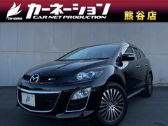 ＣＸ－７（マツダ）の中古車を探すなら【グーネット】