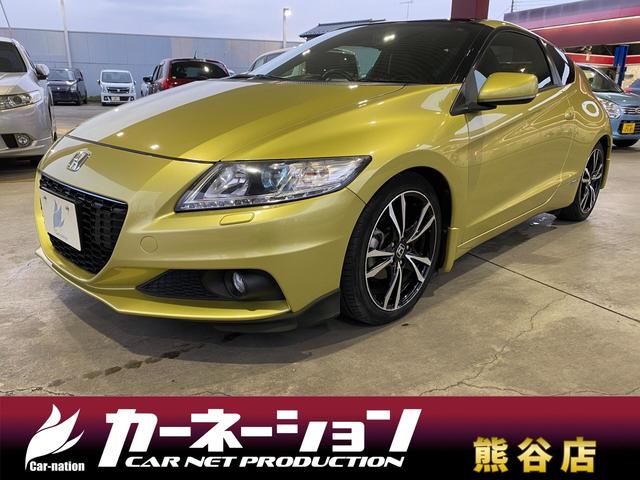 ホンダ ＣＲ－Ｚ αマスターレーベル　スカイルーフ　バックカメラ　クルコン　ＥＴＣ