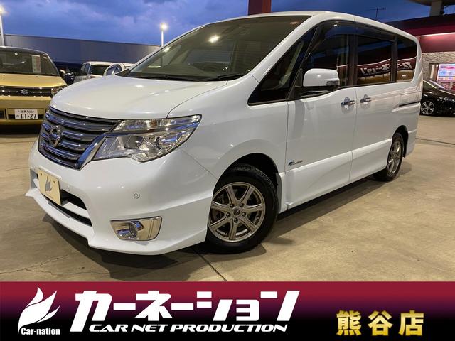 クルマ専門コンシェルジュ【カーネーショングループ】 安心の全車保証付き！自社認証工場併設！国道４０７号沿いとアクセスも良好◎