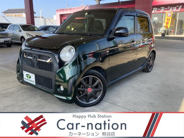 祳󥷥른ڥ͡󥰥롼ס ¿ݾդǧڹʻߡƻ褤ȥɹ 1