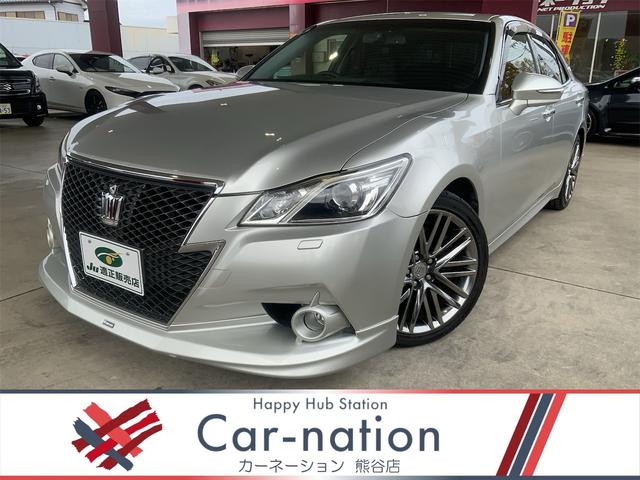 ȥ西 饦 ꡼ȣǡࡼ롼աǥꥹץ