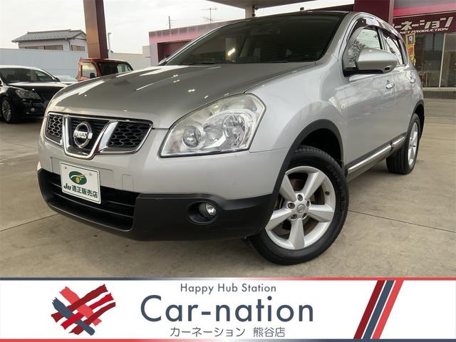  ǥ奢ꥹ ǡƣϣգҡå奬饹롼աɥ쥳