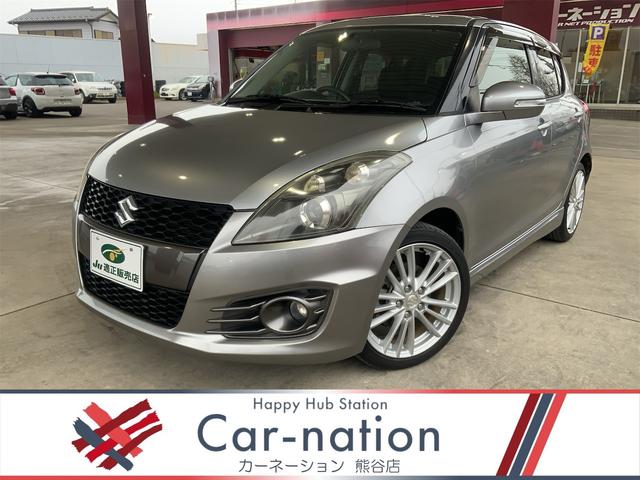 XCtgX|[c(XYL) x[XO[h@Uls@ir@a@tZOnfWsu@dsb@NR@ghcwbh@X}[gL[@vbVX^[g@PVC``v@pfA}t[@CrCU[@tHO@XeAOXCb` Îԉ摜