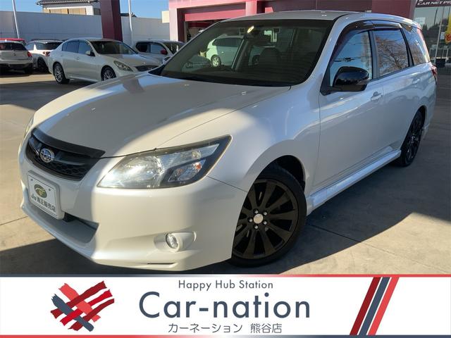 エクシーガ(スバル) ２．５ｉスペックＢ　アイサイト　前後ドラレコ　ナビ　Ｂｌｕｅｔｏｏｔｈ　バックカメラ　ＥＴＣ　ＨＩＤヘッド　パドルシフト　ラゲッジトレイ　フォグ　ハーフレザー　パワーシート　ＵＳＢ・ＳＤ　レーダークルーズ　ワンセグＴＶ 中古車画像