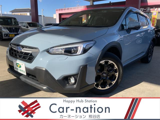 ＸＶ(スバル) ２．０ｅ−Ｌ　アイサイト　セイフティプラス　ドラレコ　ＬＥＤヘッドライト・フォグ　パワーシート　シートメモリ　ＤＩＡＴＯＮＥ専用ナビ　Ｂｌｕｅｔｏｏｔｈ　スマートキー　プッシュスタート　ＥＴＣ　ＢＳＭ　１７インチＡＷ 中古車画像