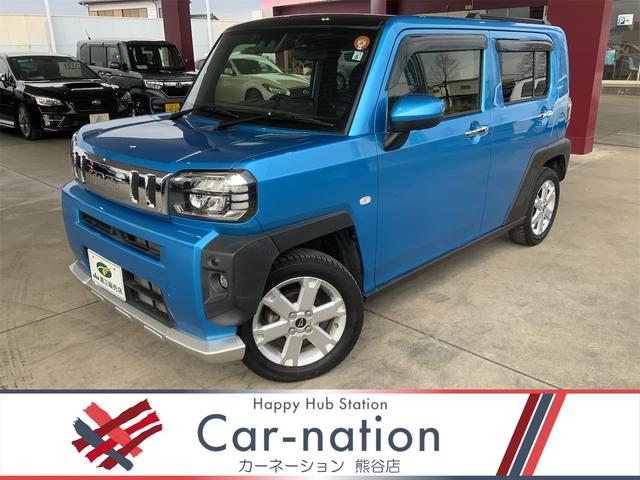 ϥ ե ǡ٥㡼̥顡å奬饹롼