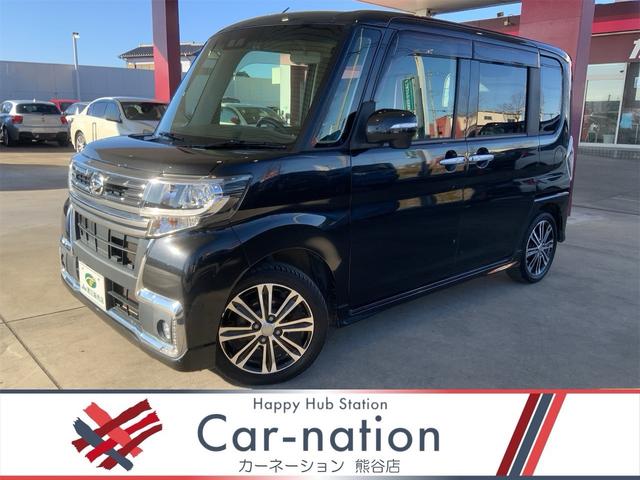 クルマ専門コンシェルジュ【カーネーショングループ】 安心の全車保証付き！自社認証工場併設！国道４０７号沿いとアクセスも良好◎