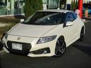 ホンダ ＣＲ－Ｚ αファイナルレーベル　純正ナビ　バックモニター...